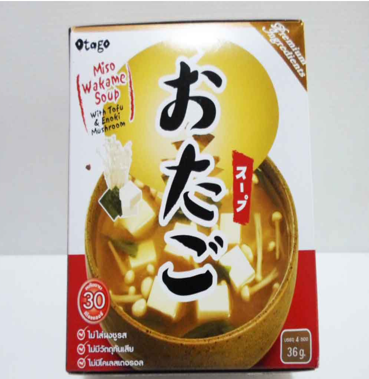 WA91-ซุปมิโสะ ซุปญี่ปุ่น โอกาโกะ (4's) 36g