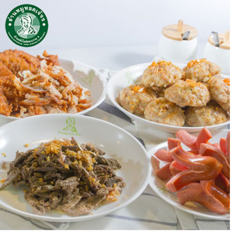 WA29-ชุด หมูสุขใจ (สำหรับ 7-8ท่าน)