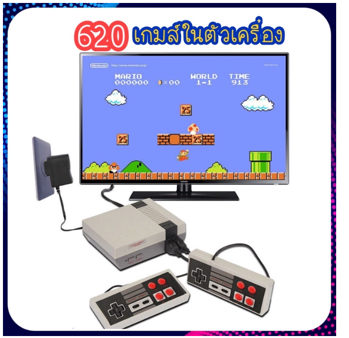 ROM64- เครื่องเกมส์ MINI NES เกมส์ในตัว620เกมส์ Famicom MINI NES Family FC COMPACT Retroคลาสสิค 8bit
