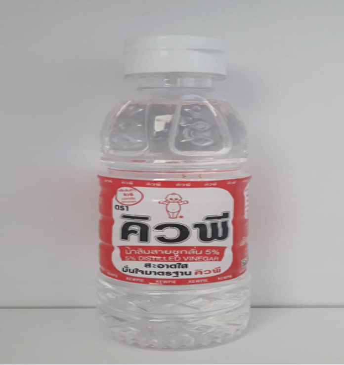 FF88-น้ำส้มสายชู คิวพี Distilled Vinegar.