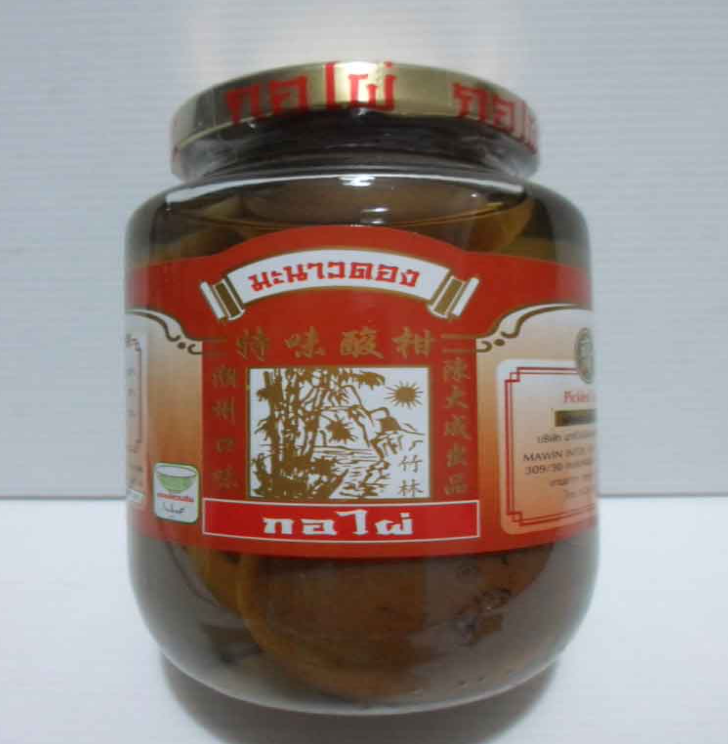 WA69-มะนาวดอง ตรากอไผ่ 460g