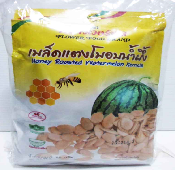 WA75-เมล็ดแตงโมอบน้ำผึ้ง 25g*5's (Flower Food)