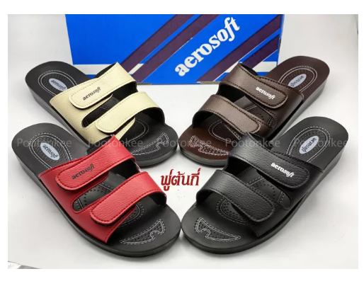SAN90-Aerosolf รองเท้าแตะผู้หญิง แบบสวม แอโร่ซอฟ รุ่น 2103 ไซส์ 35-41 ของเเท้ พร้อมส่ง