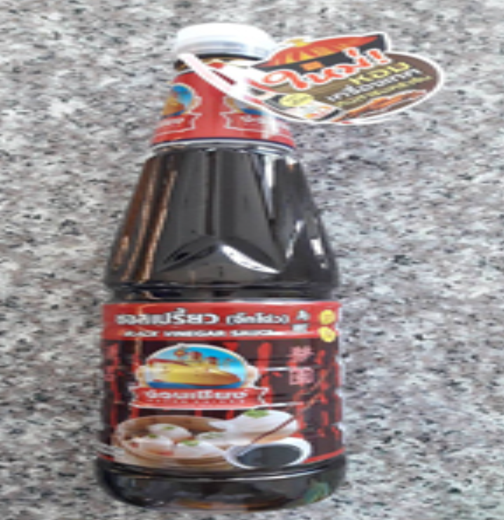 WA70-ซอสเปรี้ยว (จิ๊กโฉ่ว) ง่วนเชียง 630cc