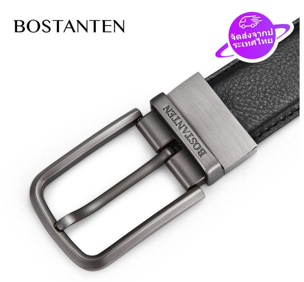 TOP73-[ส่งไวจากไทย] BOSTANTEN เข็มขัดหนังผู้ชาย เข็มขัดหนังวัว