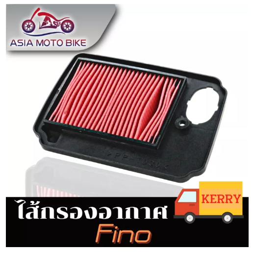 PA70-ASIA MOTOBIKEไส้กรองอากาศ/รุ่น Fino/MIO-MX