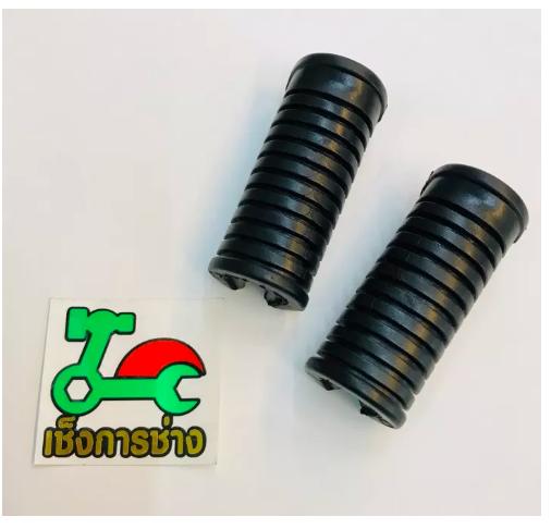 M16-ยางพักเท้า ปอกมือ WAVE100/110(รุ่นคาร์บู),WAVE125R,S,I