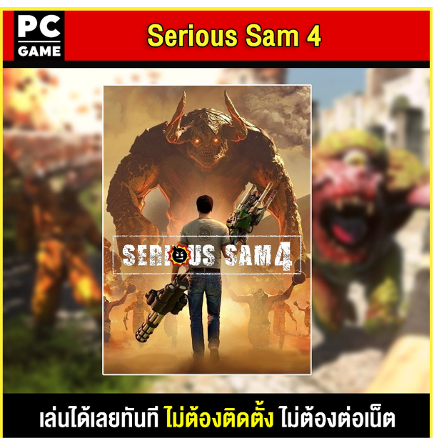 LA84-(PC GAME) Serious Sam 4 นำไปเสียบคอมเล่นผ่าน Flash Drive ได้ทันที โดยไม่ต้องติดตั้ง
