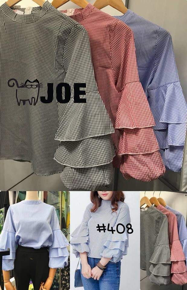 เสื้อเชิ้ตแขนยาว