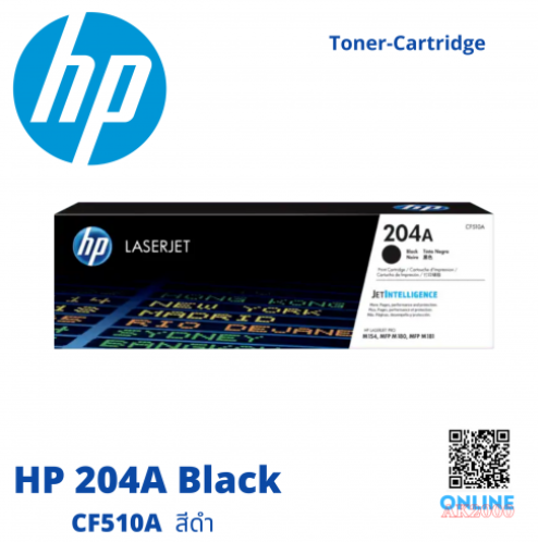 DA44-หมึกพิมพ์ HP 204A CF510A BLACK TONER ORIGINAL