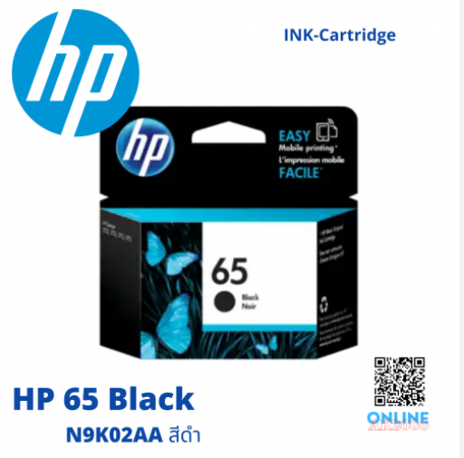DA63-HP N9K02AA 65 BLACK ตลับหมึกพิมพ์ แท้