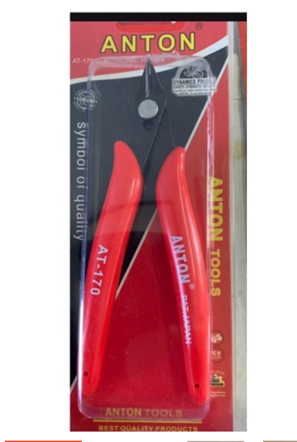 MW73-ANTON แอนตัน คีมตัดอิเล็กทรอนิค 5 นิ้ว ANTON TOOL German / ราคาถูก ราคา ต่อตัว / สปน