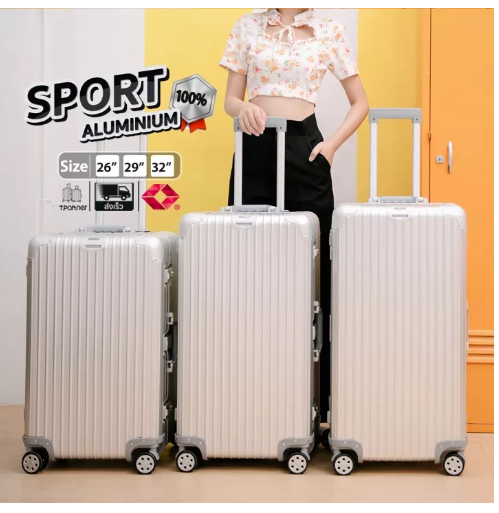 BAG23-Tpartner กระเป๋าเดินทาง ขนาด 32 นิ้ว กระเป๋าเดินทางล้อลาก รุ่นSport Aluminium วัสดุอลูมิเนียมแท้ทั้งใบ ดีไซน์ทรงถัง รับประกัน 1 ปี