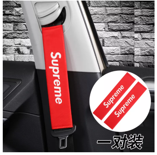 JN13-Automobile Safety Belt Cover Shoulder Sleeve Winter Four Seasons Universal Plush Cute Popular Brand One Pair of Dress Car Interior Trim Supplies