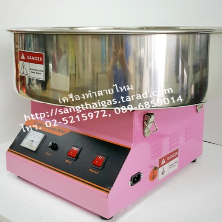 DEE58-เครื่องทำขนมสายไหมตั้งโต๊ะ ยี่ห้อนาโนเทค รุ่น MF-300