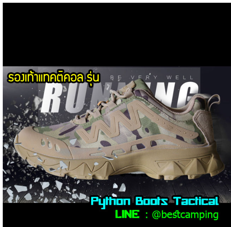 MAN06-รองเท้าแทคติคอล รุ่น Python tactical low,Malticam,ลายมัลติแคม