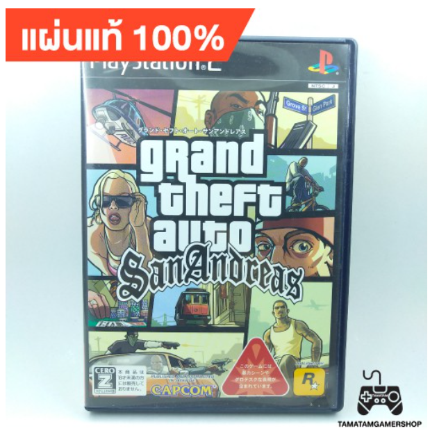 TM28-แผ่นเกมส์แท้ps2 GTA San Andreas ps2 (NTSC-JP)แผ่นหายากมาก สภาพสวยสะสม เล่นได้100% แผ่นแท้GTA SAN ps2