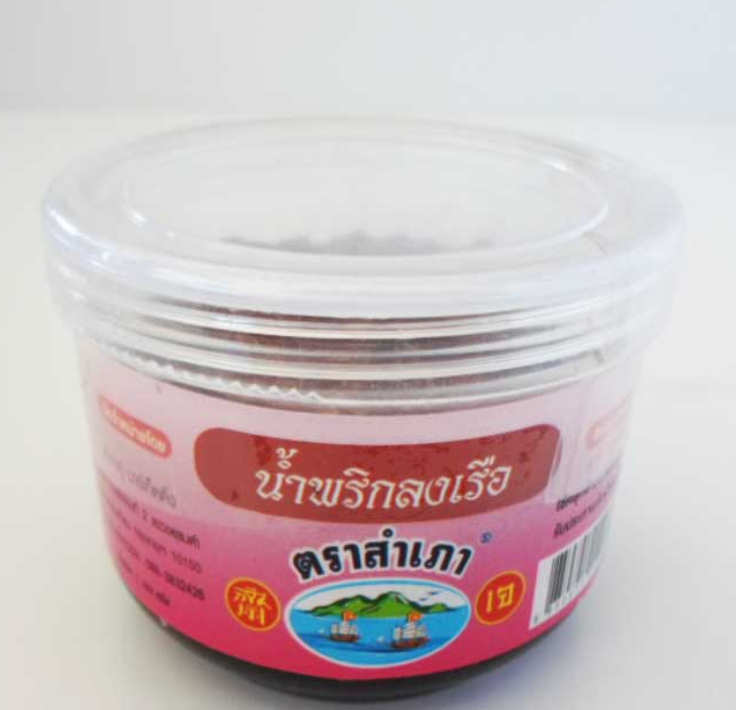 FD69-น้ำพริกลงเรือเจ ตราสำเภา 100กรัม