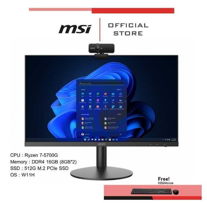 ค44 MSI ALL-in-One PRO AP241Z 5M-022TH (คอมพิวเตอร์ออลอินวัน, AIO)