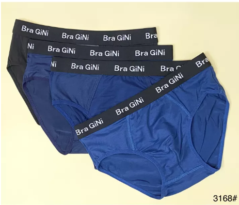 MH42-กางเกงในผู้ชาย เนื้อนิ่มใส่สบาย