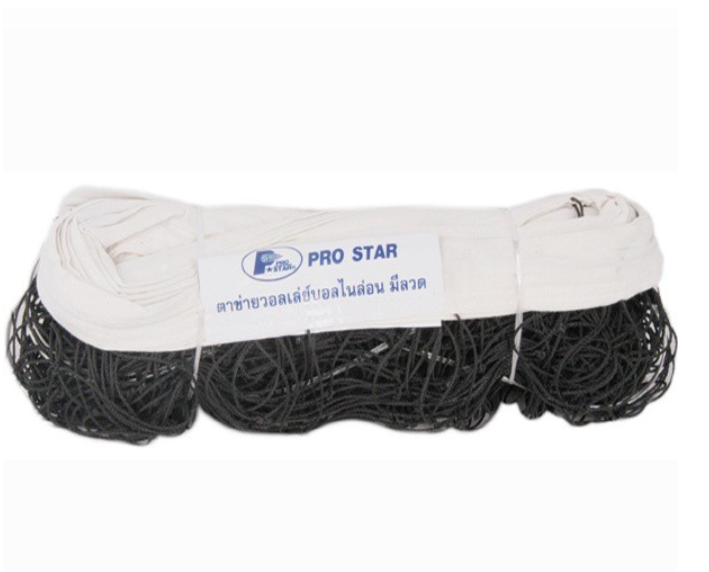 ก08#ตาข่ายวอลเล่ย์บอล PRO STAR รุ่น NVB 615