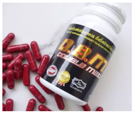 ส085 DBMP ดีบีเอ็มพี กระปุกขาว อาหารเสริมเพื่อสุขภาพคุณผู้ชาย