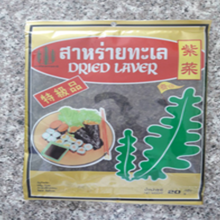 FF76-สาหร่ายทะเล เขียวธรรมชาติ(20g)