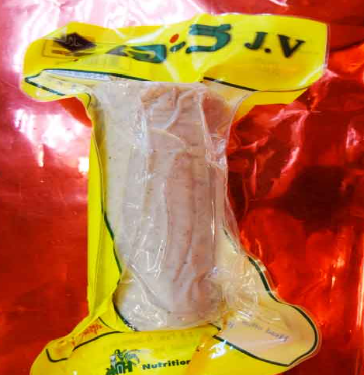 FD61-ไก่ยอเจวี(200g)