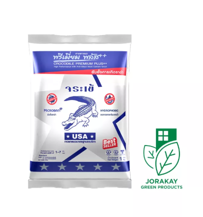 PO45-ยาแนวจระเข้พรีเมี่ยมพลัสกันเชื้อรา ขนาด 1 กก. มีให้เลือกหลายสี