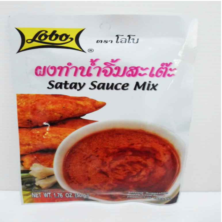 FF36-ผงทำน้ำจิ้มสะเต๊ะโลโบ้ 35g