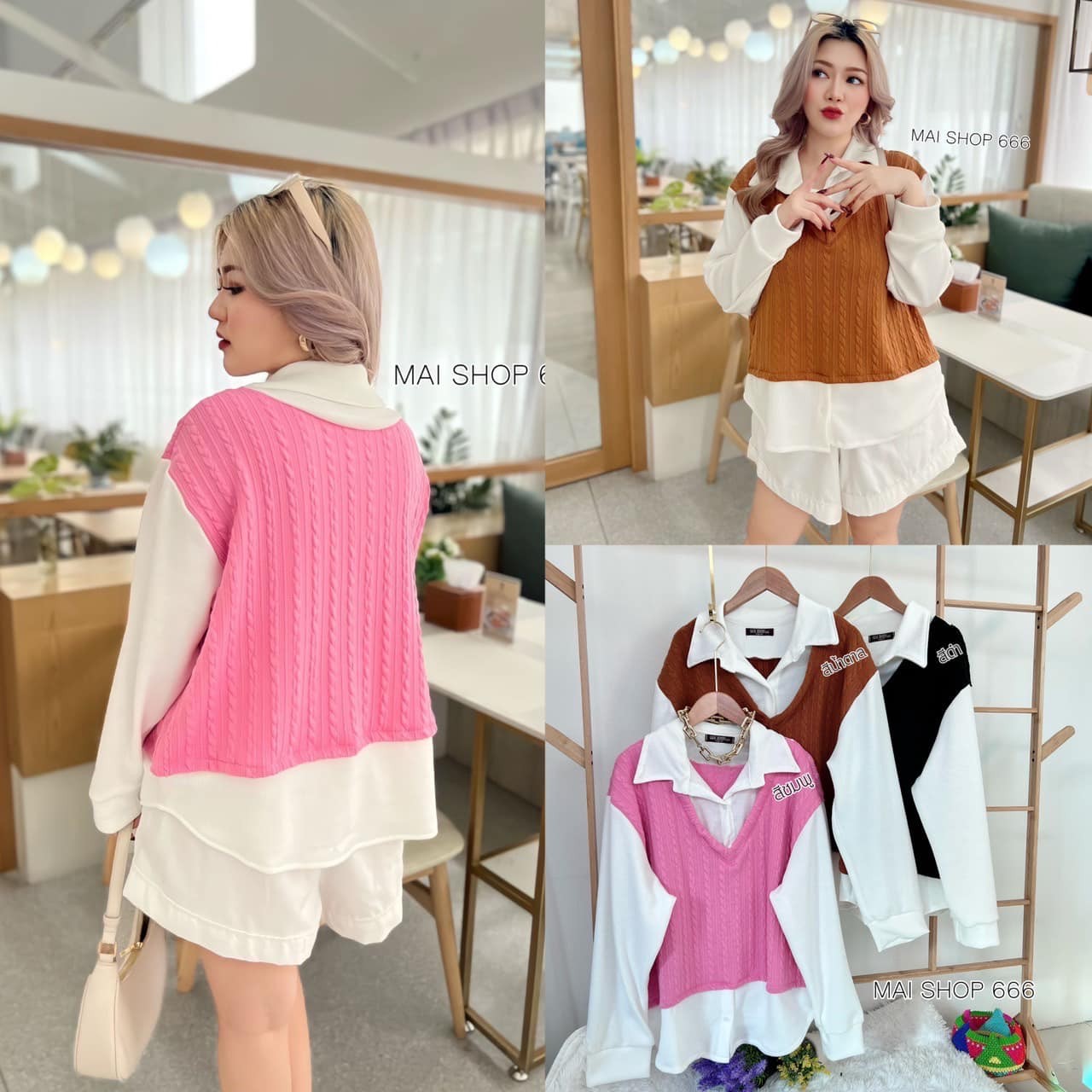 เสื้อผ้าสาวอวบ  010