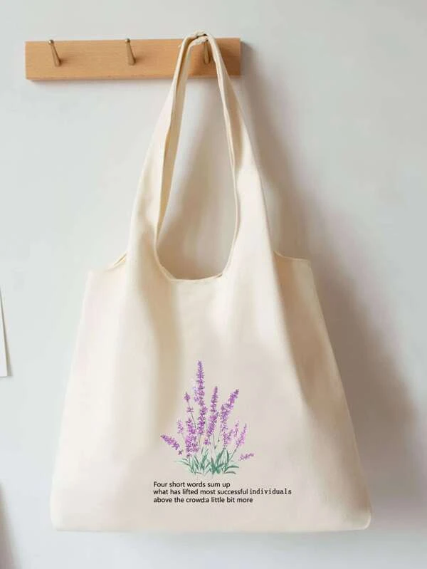กระเป๋าช้อปปิ้ง ลาเวนเดอร์ & พิมพ์ ตัวอักษร b-10