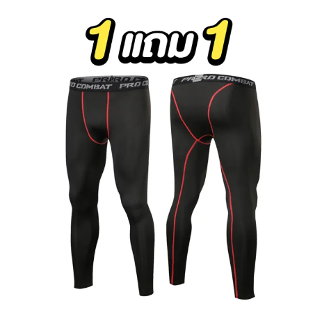 BIG78-ซื้อ1แถม1 PRO COMBAT กางเกงออกกำลังกายขายาว วิ่ง/ฟิตเนส กระชับกล้ามเนื้อ Running Compression Pants Tights