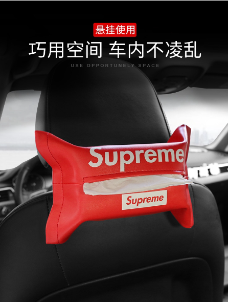 GX148-กล่องใส่ทิชชู่ หนัง ลายSupreme สำหรับติดรถยนต์