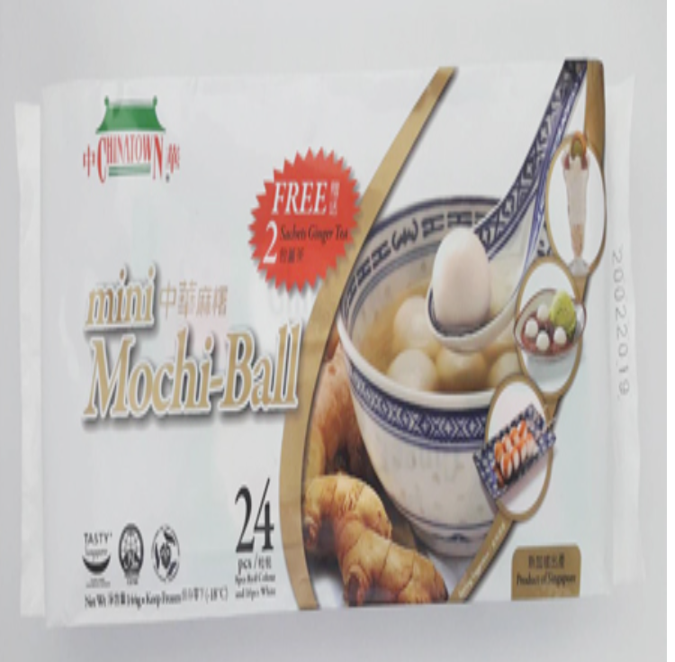 FF98-ไชน่าทาวมินิโมจิ+ขิงผง mini Mochi-Ball(144g)