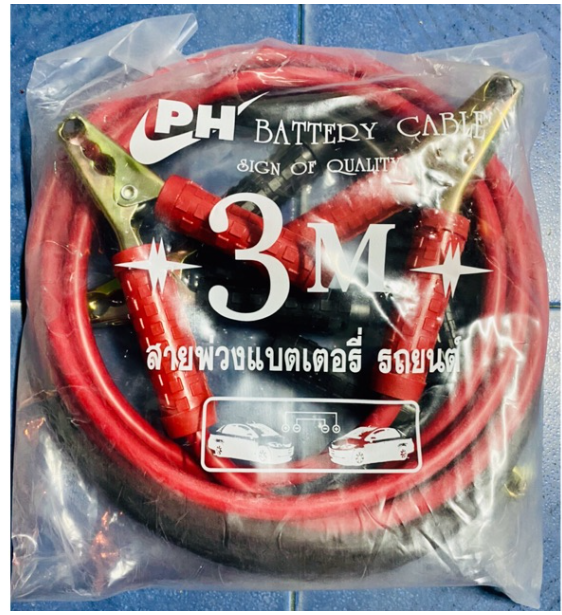 MW06-สายพ่วงแบตเตอรี่รถยนต์ ยาว3เมตร สายชาร์จ