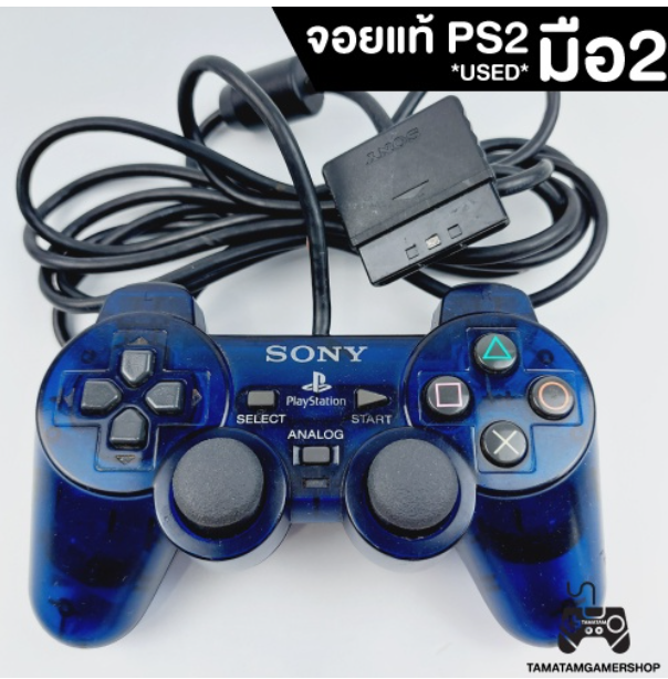 RE73-*พร้อมส่ง*จอยแท้PS2 สีน้ำเงิน(Ocean Blue)มือสอง SONY PS2 Controller Dualshock2 *USED* จอยps2แท้ หายาก