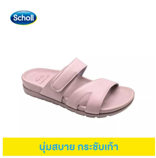SAN48-Scholl รองเท้าสกอลล์-โฮย่า Hoya รองเท้าแตะสวม ผู้หญิง รองเท้าสุขภาพ นุ่มสบาย กระจายน้ำหนัก