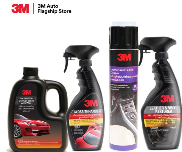AC14-3M แชมพูล้างรถ PN39000W+ PN39034LT + Leather and Fabric Cleaner + PN39040LT