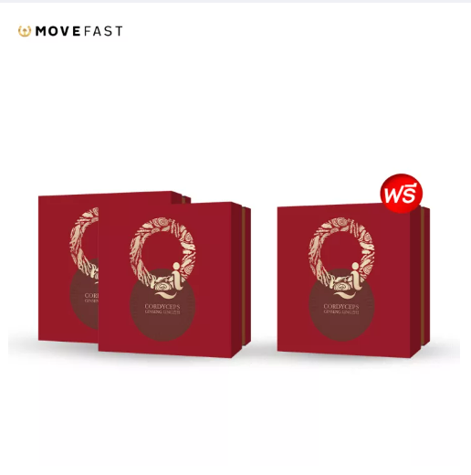 ส057 Qi ชี่ ผลิตภัณฑ์เสริมอาหารถั่งเช่า โสม หลินจือ 2กล่อง