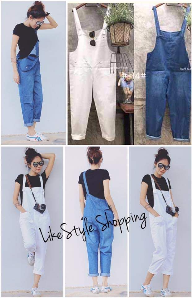 เอี้ยมสไตล์2