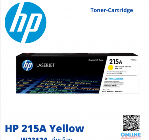 DA65-หมึกพิมพ์ HP 215A W2312A YELLOW TONER ORIGINAL