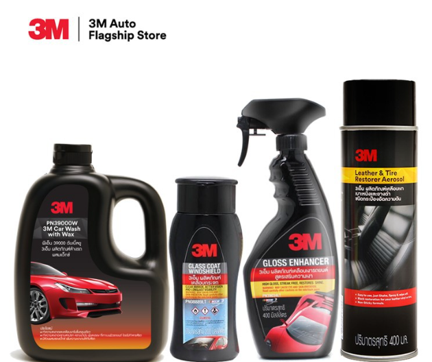 AC16-3M Set แชมพูล้างรถ ขนาด 1000 Ml. PN39000W + PN08889LT(เคลือบกระจก)+ PN39034LT + PN39041A