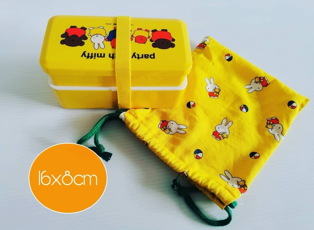 เซทกล่องข้าว Miffy  #003