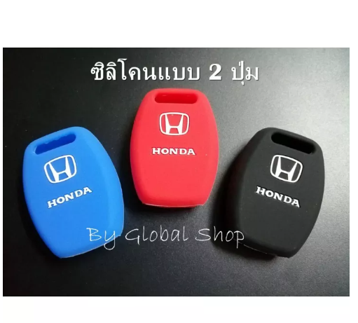 JN53-เคสซิลิโคน กรอบกุญแจฮอนด้า Case Honda 2ปุ่มแบบเดิม Jazz City Brio Amaze Civic