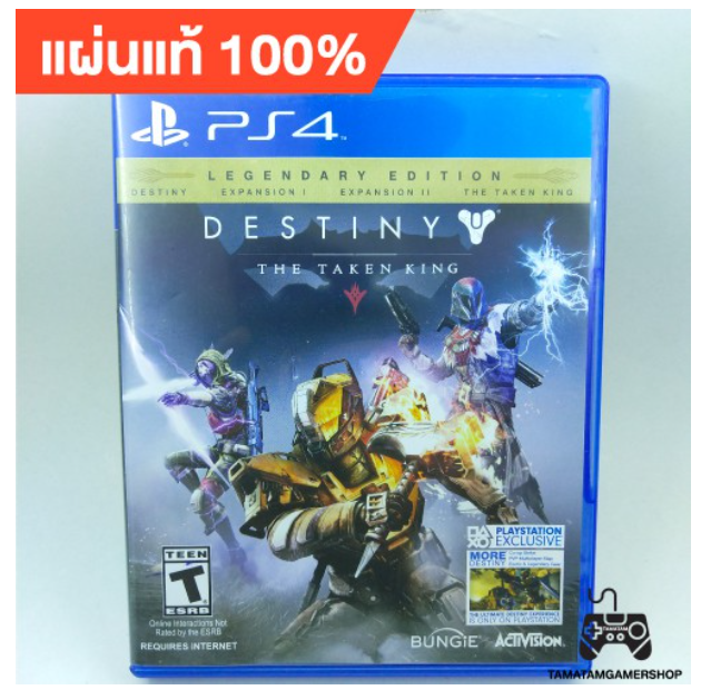 GA03-Destiny:The Taken King - Digital Legendary Edition ps4 (มือสอง) แผ่นเกมส์แท้ps4 แผ่นแท้เพล4 แผ่นps4