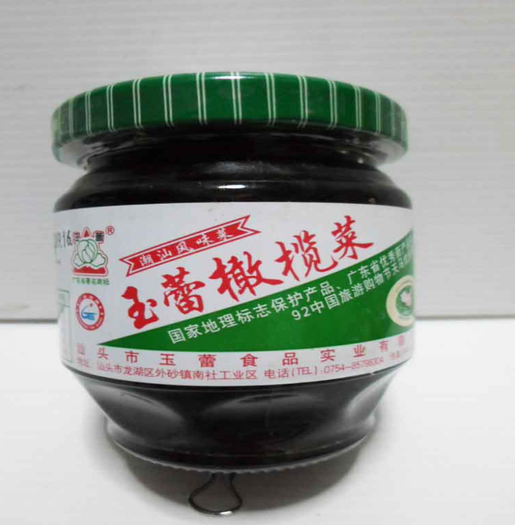 FD36-กานาฉ่ายฝาเขียว 180g