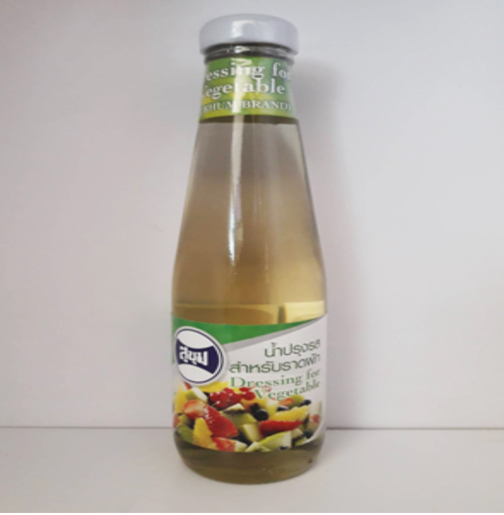 FF89-สุขุมน้ำสลัดใส Dressing for Vegetable.
