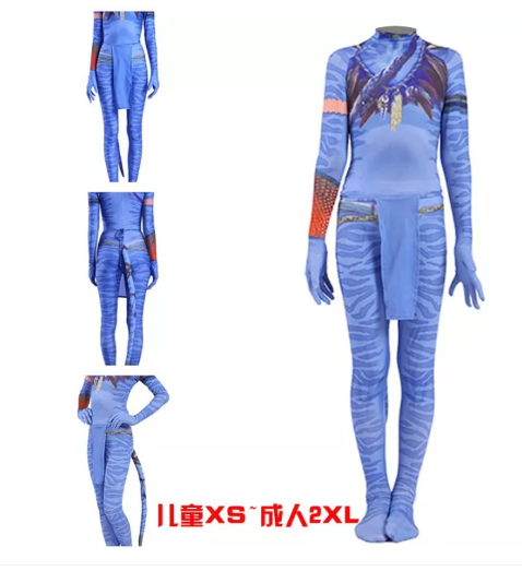SE77@Halloween cos clothing adult children's avatar cosplay tight jumpsuit costumes c