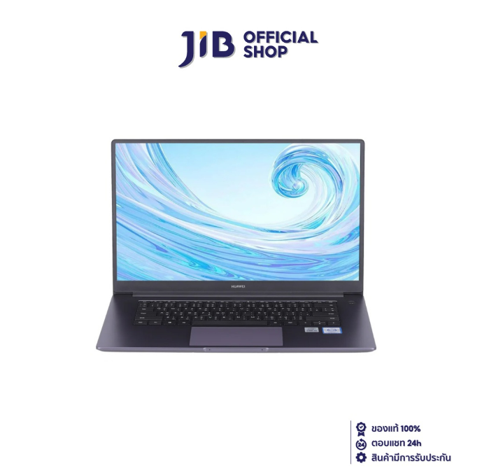 น29 HUAWEI MATEBOOK D15 NOTEBOOK (โน้ตบุ๊ค) (BOHRB-WAH9A) (SPACE GREY)